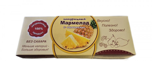 №2 Мармелад натуральный "Ананас" 140г  в Первоуральске