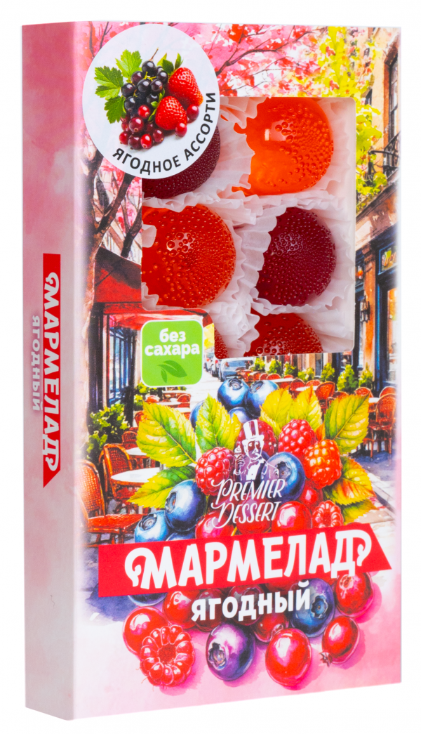 №2 Мармелад Премиум Десерт ЯГОДНЫЙ (клюква, смородина,клубника) 200г в Первоуральске