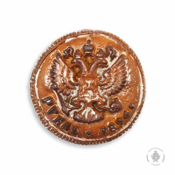 №3 Пряник печатный  Рубль, (начинка сгущёнка+грецкий орех), 300г в Первоуральске