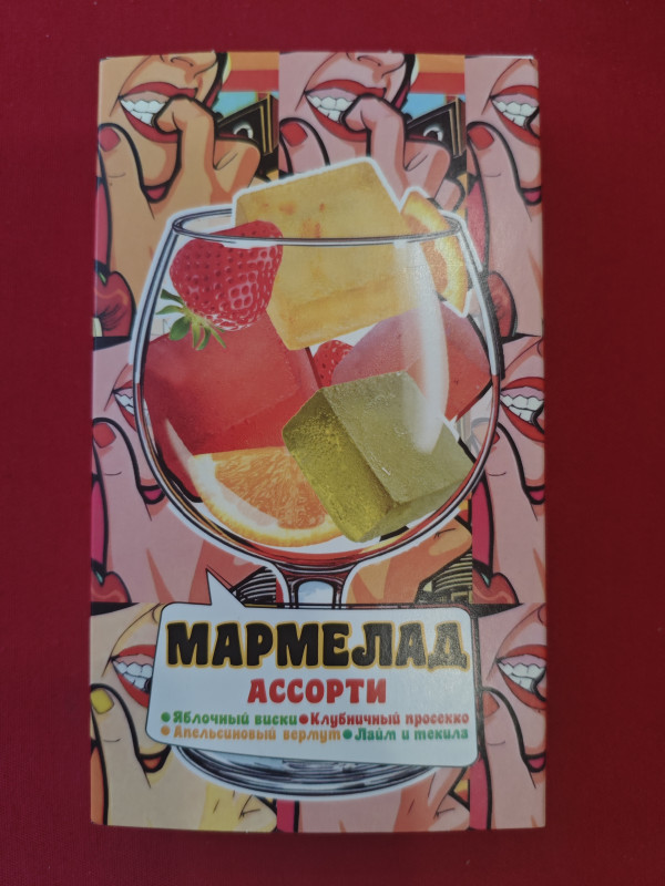 №2 Мармелад АлкоАссорти(яблочный виски, клубничный просекко, апельсиновый вермут, лайм текила) 110г в Первоуральске