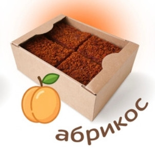 №3 Пряник 1кг с фруктовой начинкой Абрикос в Первоуральске