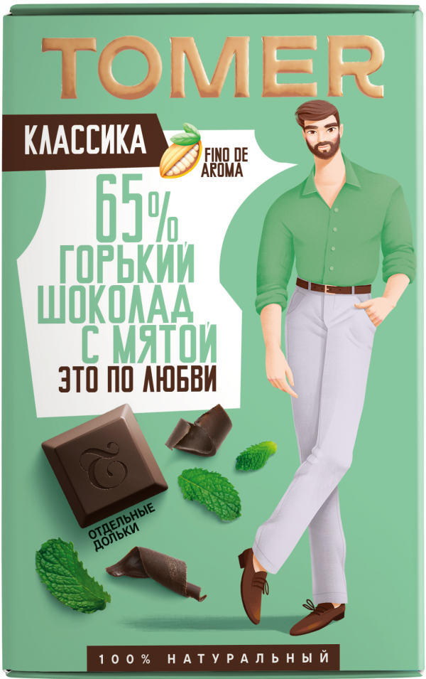 №1 Фабрика Томер  Горький шоколад с МЯТОЙ, 90г в Первоуральске