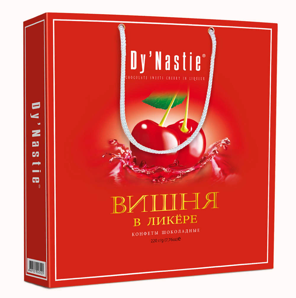  Династия Сумка Конфеты "Вишня в ликере", 220г  в Первоуральске